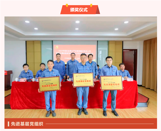 豪门国际官网-追求康健,你我一起开展