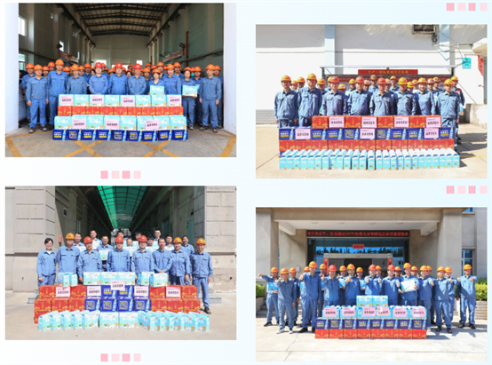 豪门国际官网-追求康健,你我一起开展