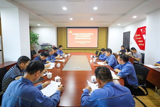 豪门国际官网-追求康健,你我一起开展