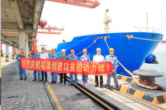 豪门国际官网-追求康健,你我一起开展