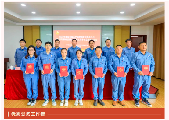 豪门国际官网-追求康健,你我一起开展