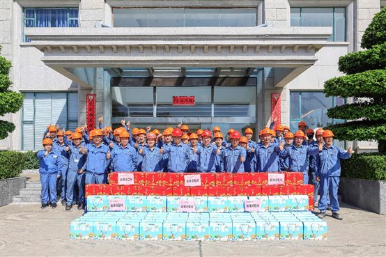 豪门国际官网-追求康健,你我一起开展