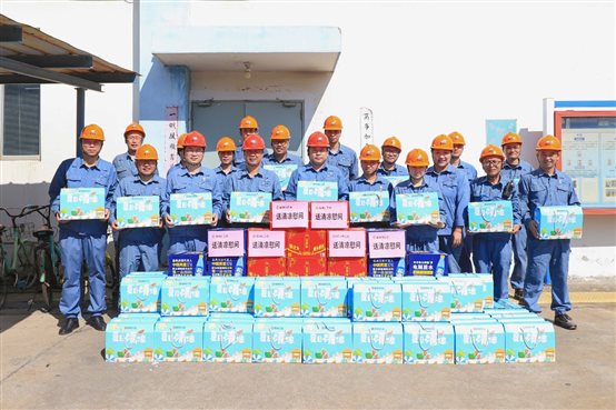 豪门国际官网-追求康健,你我一起开展