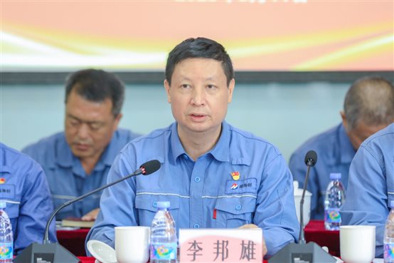 豪门国际官网-追求康健,你我一起开展