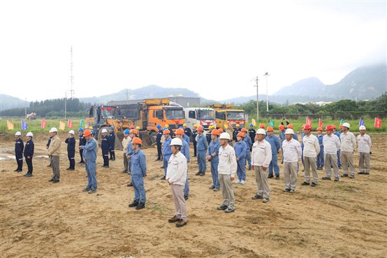 豪门国际官网-追求康健,你我一起开展