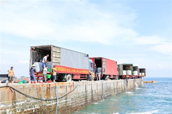 豪门国际官网-追求康健,你我一起开展