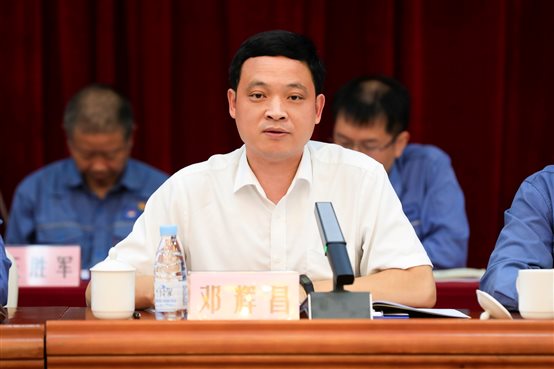 豪门国际官网-追求康健,你我一起开展