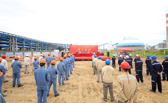 豪门国际官网-追求康健,你我一起开展