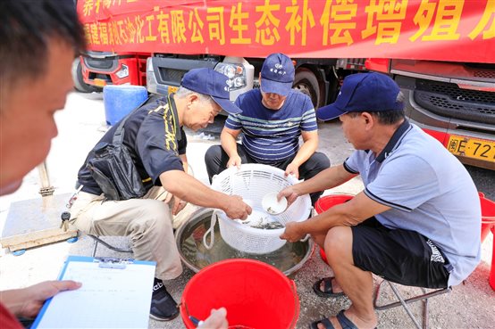 豪门国际官网-追求康健,你我一起开展