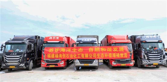 豪门国际官网-追求康健,你我一起开展