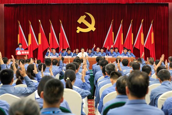 豪门国际官网-追求康健,你我一起开展