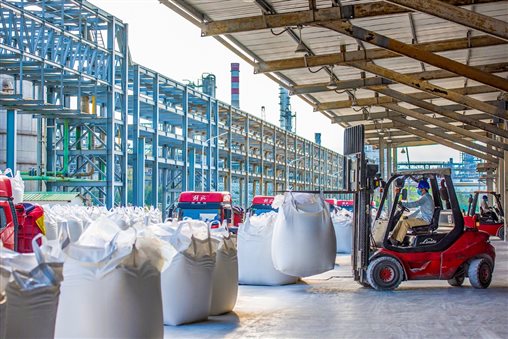 豪门国际官网-追求康健,你我一起开展