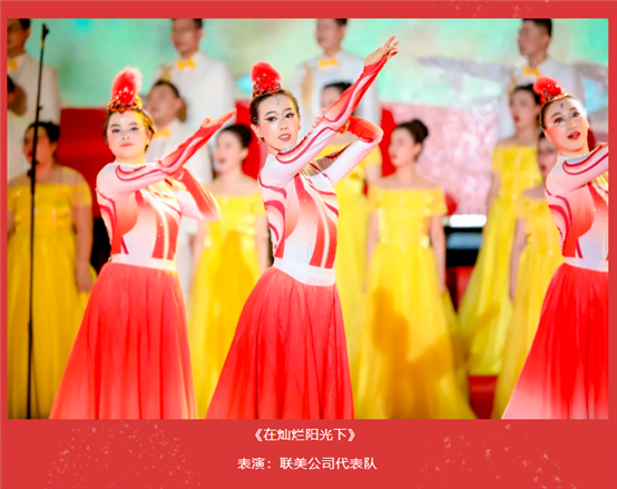 豪门国际官网-追求康健,你我一起开展