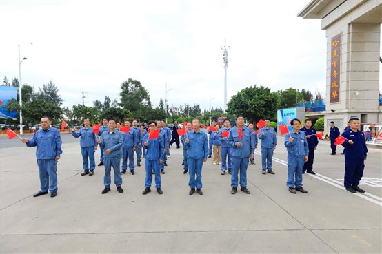 豪门国际官网-追求康健,你我一起开展