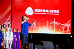 豪门国际官网-追求康健,你我一起开展