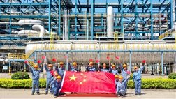 豪门国际官网-追求康健,你我一起开展