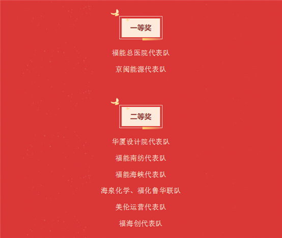 豪门国际官网-追求康健,你我一起开展