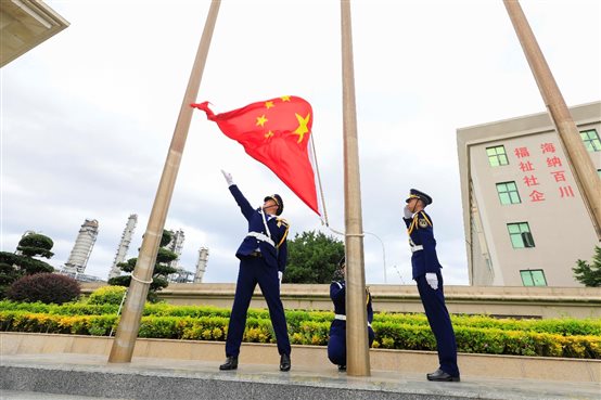 豪门国际官网-追求康健,你我一起开展