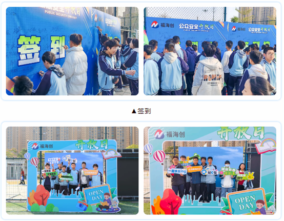 豪门国际官网-追求康健,你我一起开展