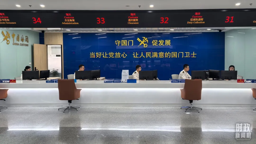 豪门国际官网-追求康健,你我一起开展