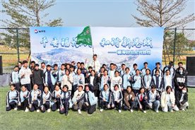 豪门国际官网-追求康健,你我一起开展