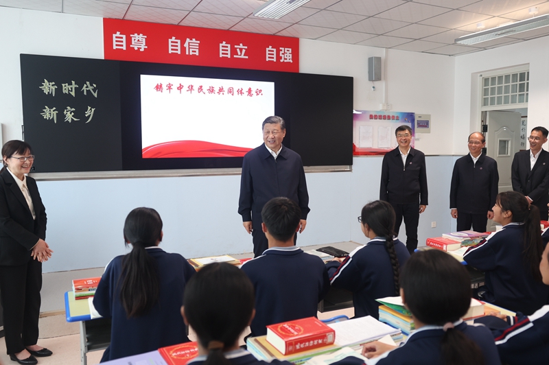 豪门国际官网-追求康健,你我一起开展