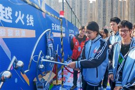 豪门国际官网-追求康健,你我一起开展