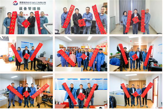 豪门国际官网-追求康健,你我一起开展