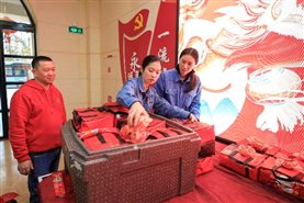 豪门国际官网-追求康健,你我一起开展