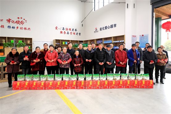 豪门国际官网-追求康健,你我一起开展