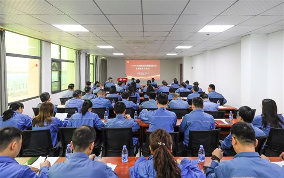 豪门国际官网-追求康健,你我一起开展