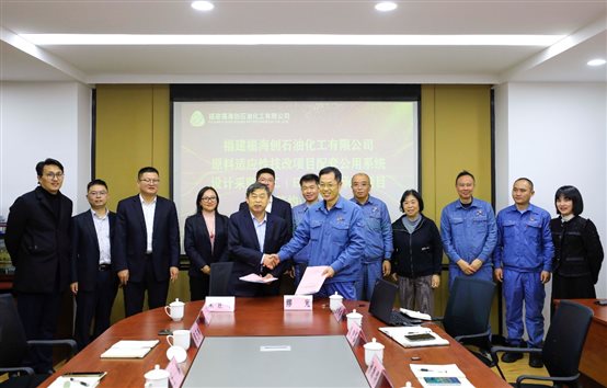 豪门国际官网-追求康健,你我一起开展