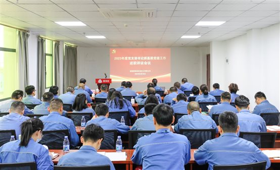 豪门国际官网-追求康健,你我一起开展