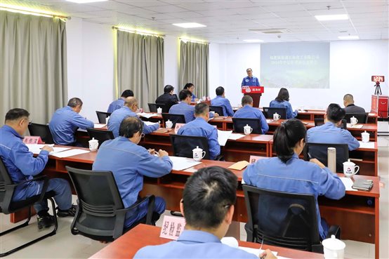 豪门国际官网-追求康健,你我一起开展