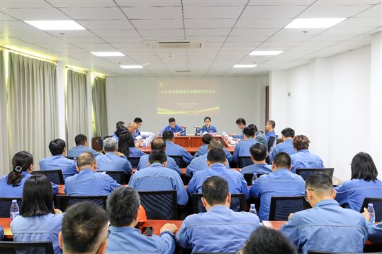 豪门国际官网-追求康健,你我一起开展