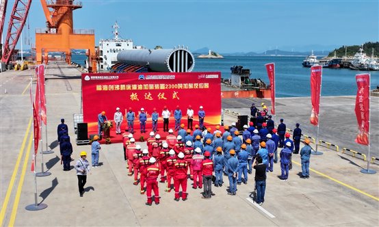 豪门国际官网-追求康健,你我一起开展