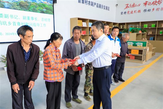 豪门国际官网-追求康健,你我一起开展