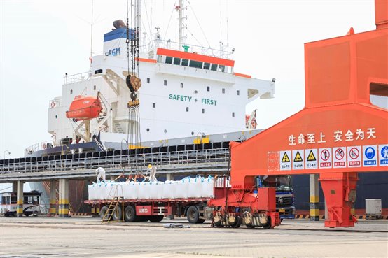 豪门国际官网-追求康健,你我一起开展