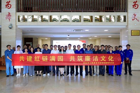 豪门国际官网-追求康健,你我一起开展