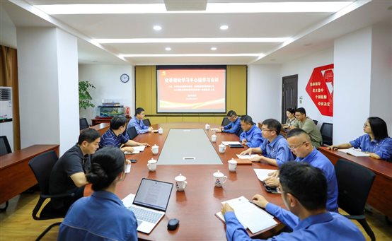 豪门国际官网-追求康健,你我一起开展