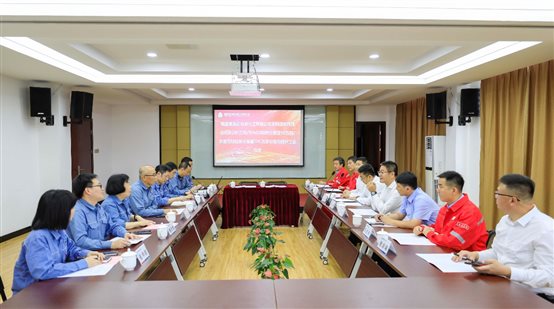 豪门国际官网-追求康健,你我一起开展