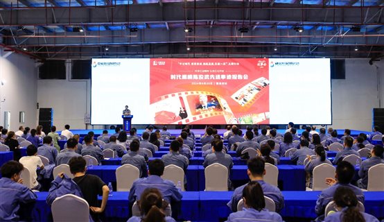 豪门国际官网-追求康健,你我一起开展