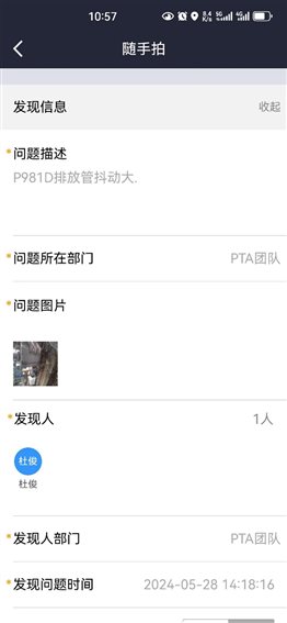 豪门国际官网-追求康健,你我一起开展