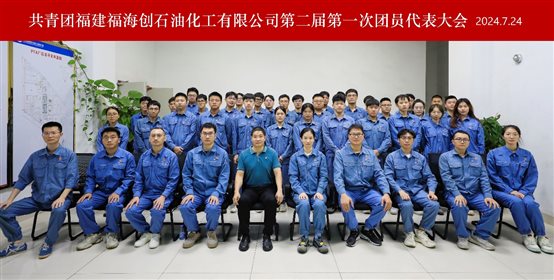 豪门国际官网-追求康健,你我一起开展