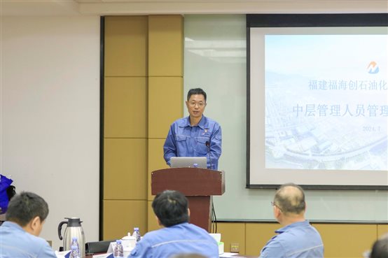 豪门国际官网-追求康健,你我一起开展