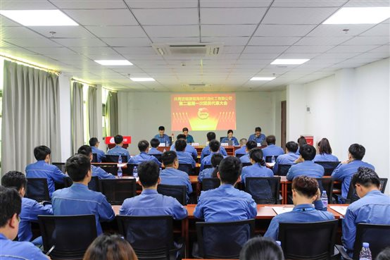 豪门国际官网-追求康健,你我一起开展