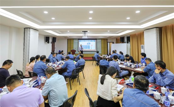 豪门国际官网-追求康健,你我一起开展