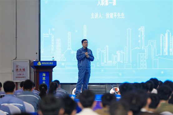 豪门国际官网-追求康健,你我一起开展