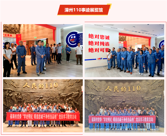 豪门国际官网-追求康健,你我一起开展