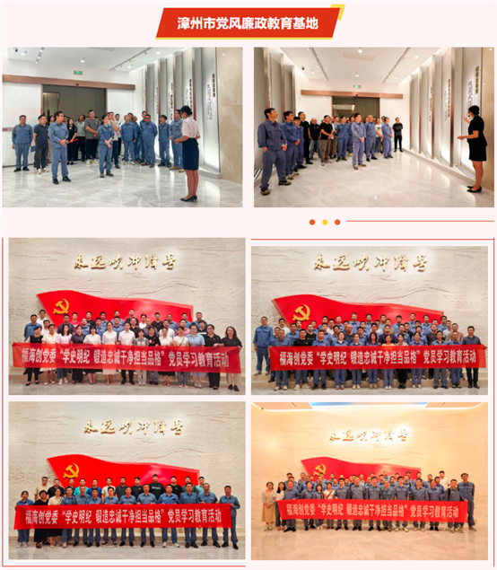 豪门国际官网-追求康健,你我一起开展